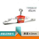 Copper Hanger Rose Gold Metal Hanger thumbnail-2