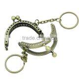 Metal Frame Kiss Clasp Arch For Purse Bag Antique Bronze Ball Key Chain 5x4cm(Open:7.9x5cm),5pc,Fashion thumbnail-1