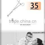 Tissue and Organ Holding Forceps thumbnail-1