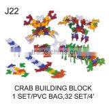 1200pcs PS Building Block With Bucket Set thumbnail-2