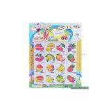 Sell Fruit Puzzle thumbnail-1