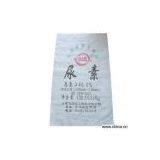 Sell PP Woven Bag thumbnail-1