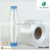 High Tenacity 100d 150d Shoes Upper Knitting Yarn Low-melting and Nylon Yarn thumbnail-3