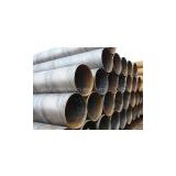 Seamless steel tube