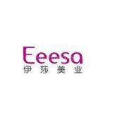 Eeesa Nails Beauty Commodity Co., Ltd