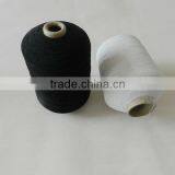 China Manufacturer Rubber Elastic Yarn for Socks Knitting thumbnail-1