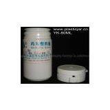 Chewing Gum Bottle,plastic Chewing Gum Bottle,plastic Bottle for Chewing Gum thumbnail-2