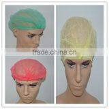 Multifunctional Wholesale Disposable Medical Hair Net Cap thumbnail-2