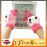 Fashion soft plush touch screen gloves with lovely toy