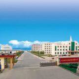 Shandong Fuyang Bio-technology Co., Ltd company overview - view 1 thumbnail
