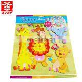 Custom Wall Decals(ZY14-3095) thumbnail-1