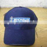 Custom Baseball Cap Embroidery Curved Brim Cotton Baseball Cap thumbnail-1