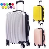 2018 hot selling trolley luggage with different colors