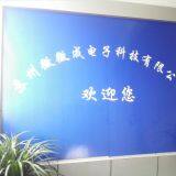 Suzhou Weiweicheng Electronic Technology Co.,Ltd company overview - view 2 thumbnail