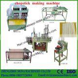 Disposable Wooden Chopsticks Making/ Forming/ Shaping Machine thumbnail-6