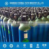 Tall 50L Argon Gas Cylinder thumbnail-5