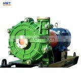 Centrifugal Pump Volute Liner thumbnail-4