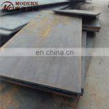 Q235D Steel Sheet Price thumbnail-4