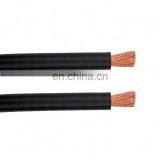 Welding Cable, Rubber Sheathed 0 Gauge Power Wire thumbnail-4