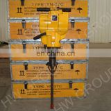 hand held rock drilling equipment/gasoline drive YN27C rock drill for sale