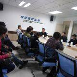 Jiangyin Kaxite Energy-saving Materials Technology Co., Ltd company overview - view 4 thumbnail