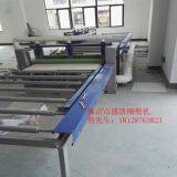 Sheet Surface Coating Machine thumbnail-3