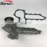 ENGINE WATER PUMP 1552173035 thumbnail-1