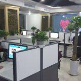 Beijing Ideal Industrial Limited company overview - view 1 thumbnail