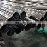 A312 Grade Tp304 Hot Rolled 2B Bright Surface Stainless Steel Pipe Welding Stainless Steel Pipes Price Per Kg thumbnail-3
