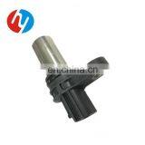 OEM PC464S SU6364 237316N21A A29-690 for Altima Frontier Sentra Rogue X-Trail Crankshaft Position Sensor thumbnail-3