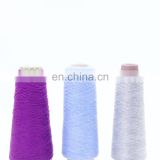 Wholesale 3/68 Nm Soft cheap fancy yarn 100% cashmere worsted yarn