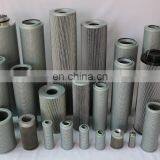 China supply industrial machine excavators parts Hydraulic oil Filter Element