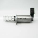 Variable Valve Timing Solenoid VVT TS1066 06F109257A 06F109257C 917-271 High Quality Variable Valve Timing Solenoid thumbnail-5