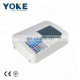 BC-2000H Laboratory High Precision Portable Colorimeter Water 0-500 PCU Measuring Range thumbnail-6