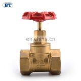 BT4001 Italy Type PN16 Brass Stem Gate Valve BSP/NPT Thread 1/2"-4" thumbnail-6