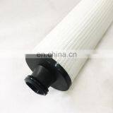 Demalong Air Compressor Oil Filter Element 6.4693.0B1 thumbnail-4