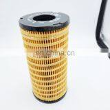 Generator Sets Parts Fuel Filters Element 10000-59651 thumbnail-1