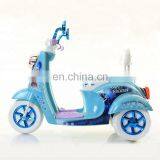 Factory Wholesale Toys Kids Electric Battery Car Rechargeable Motorcycle Car thumbnail-4