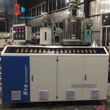 Three Layers PPR Pipe Making Machine PPR PE PVC Pipes Extrusion Line thumbnail-3