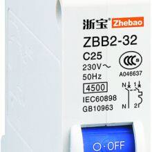 ZBB2-32 MCB Miniature Circuit Breaker