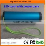 Beautiful LED rechargeable torch with power bank