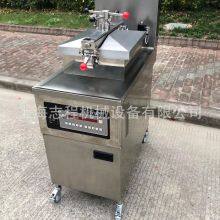 Cheap Chicken Broasted Machine Kfc Used Gas Pressure Fryer (PFE-800A)