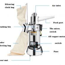 Grinder / Pulverizer / Cereals Pulverizer / Traditional Chinese Medicine Pulverizer thumbnail-2