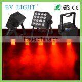 RGBW DMX512 LED Par Can Stage Light for Disco,Stage,Bar,Club