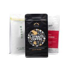 High Quality Custom Printing Food Grade Plastic Aluminium Foil Flexible Packaging Heat Seal Coffee Bags thumbnail-5
