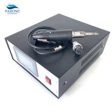 35K/500W Ultrasonic Cutter Handheld Cutting Knife For Cutting Plastic HDPE Material thumbnail-5