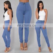 Sexy High Waist Elastic Pencil Skinny Candy Color Ladies Jeans Sport thumbnail-3