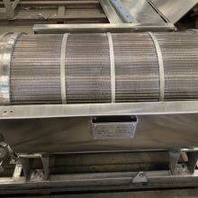TPO Outward Water Drum Filter thumbnail-5