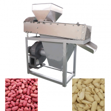 Where Can i Get Small Groundnut Peeling Machine in Nigeria | Peanut Peeling Machine thumbnail-2