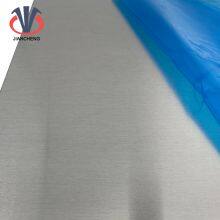 Dural Aluminum 3000 Series 3003 3004 3103 3104 3105 3005 O H12 H14 H24 Aluminum Alloy Sheet / Plate